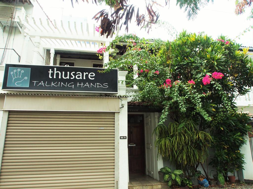 Guest house Thusare House *